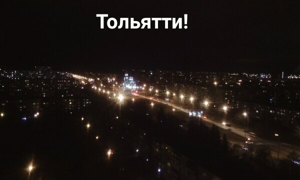 Андрей Микушев | Тольятти