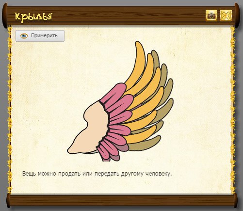 Никита Жариков |