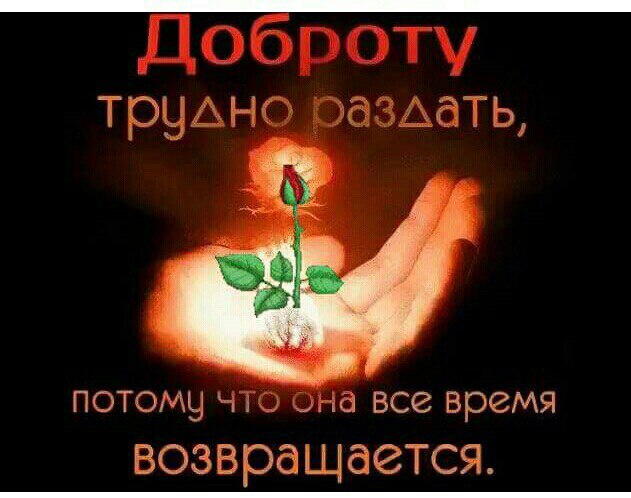 Иван Петров | Херсон