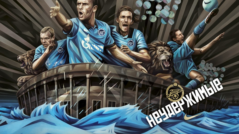 Алексей Золотов | Санкт-Петербург