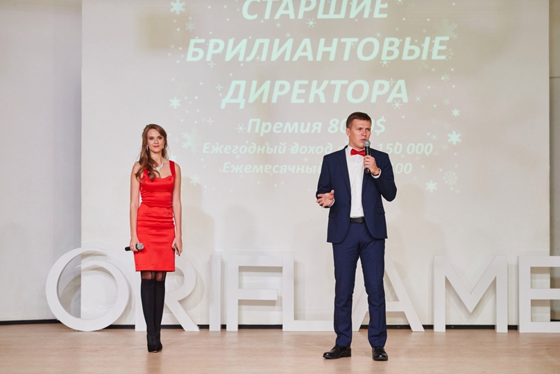 Наталья Фирсова | Ребриха