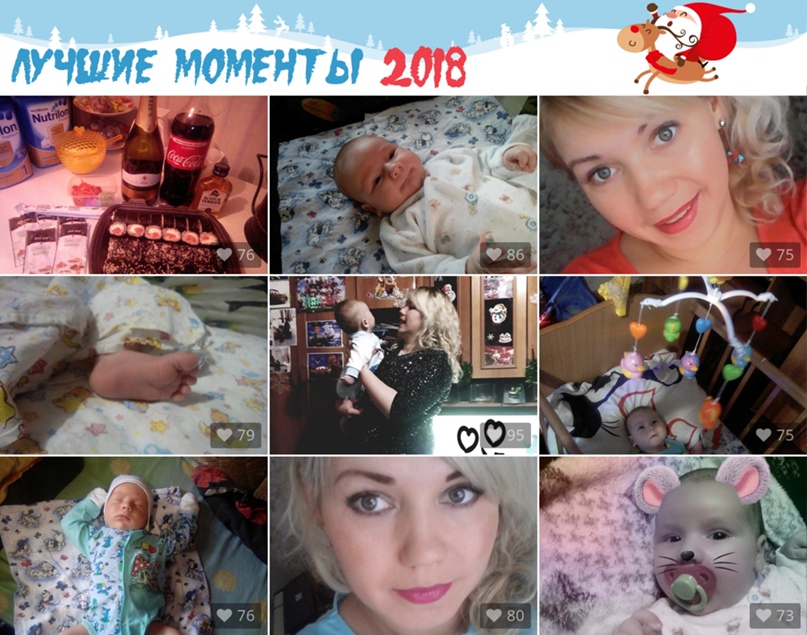 Екатерина Резникова |