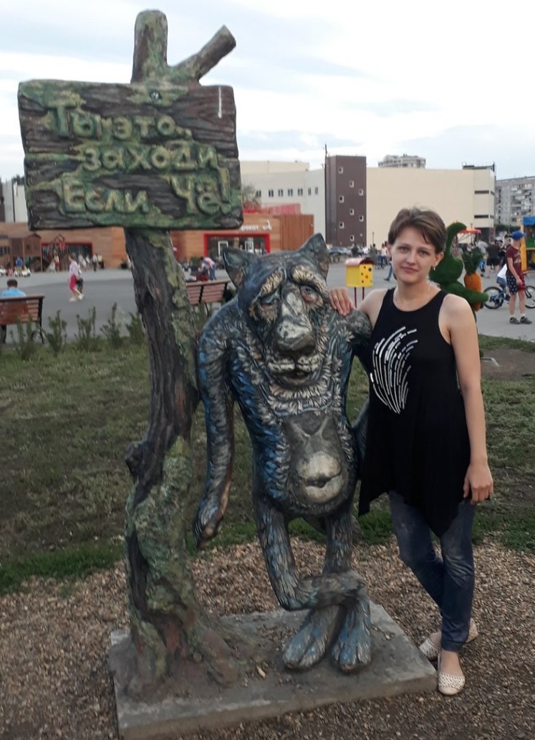 Олечка Андреева | Магнитогорск