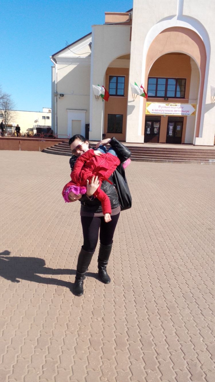 Ольга Карась | Мозырь