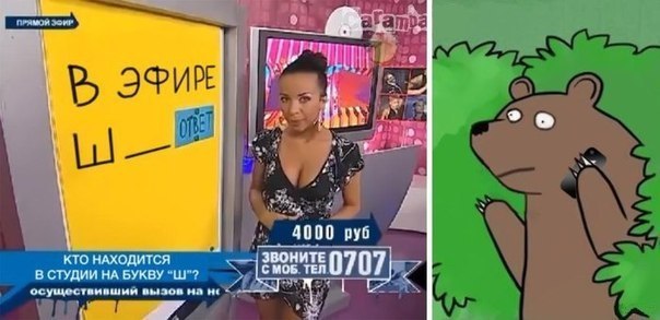 Игорь Пашков | Санкт-Петербург