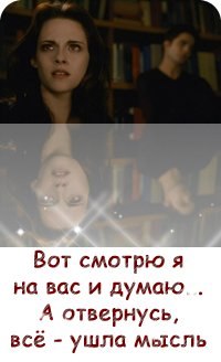 Анна Рогозина | Апатиты