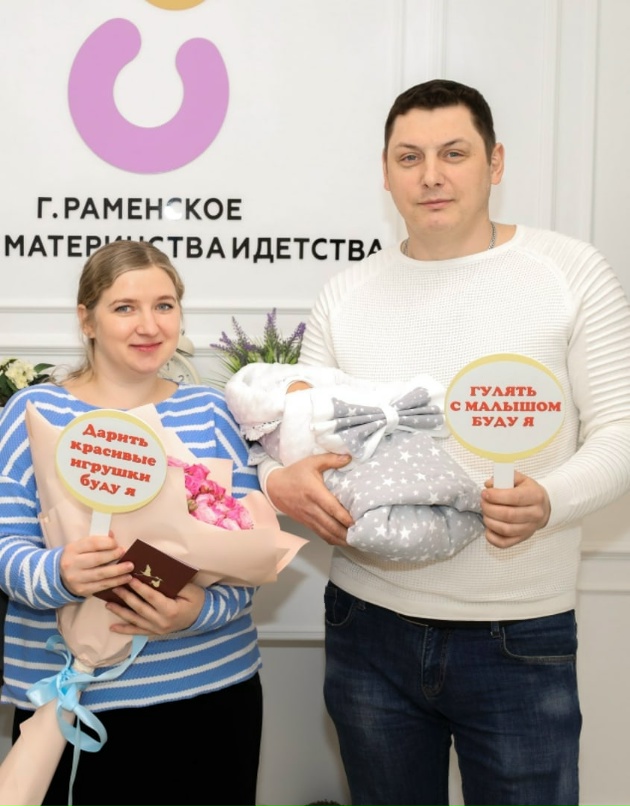 Екатерина Казарцева | Москва