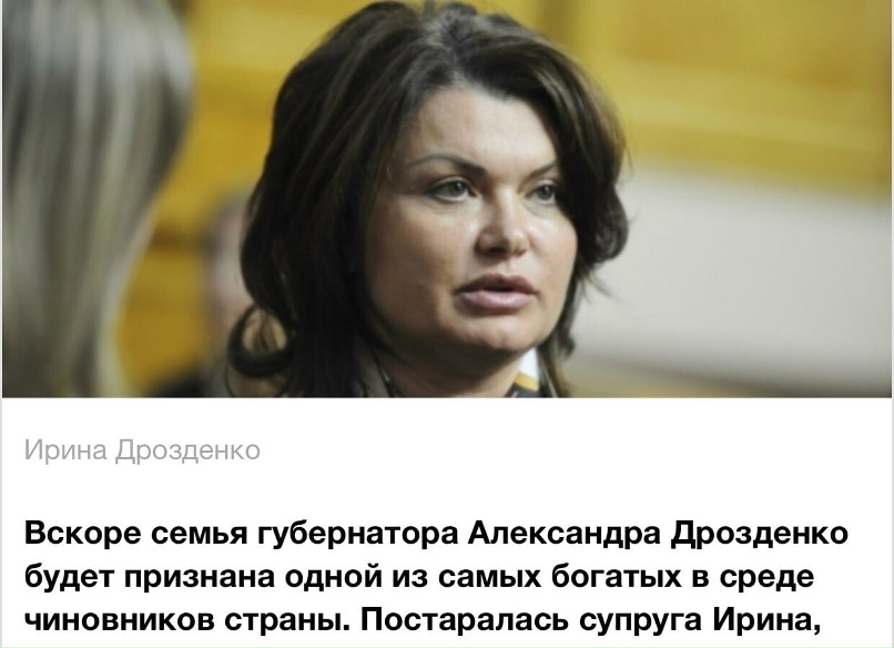 Коронавирус - главные новости и последние события - страница 482