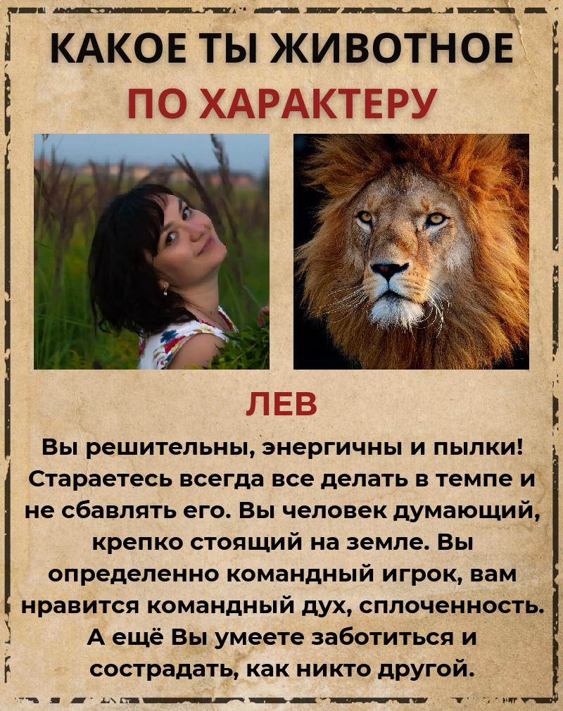 Валентина Рычкова | Кечево