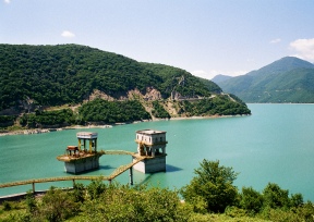 День 1. Прилет