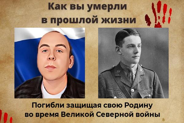 Алексей Крайнов | Ульяновск