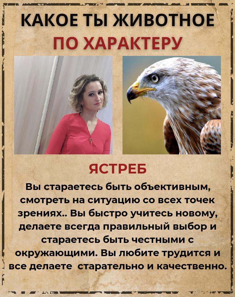 Катя Андрианова | Киров