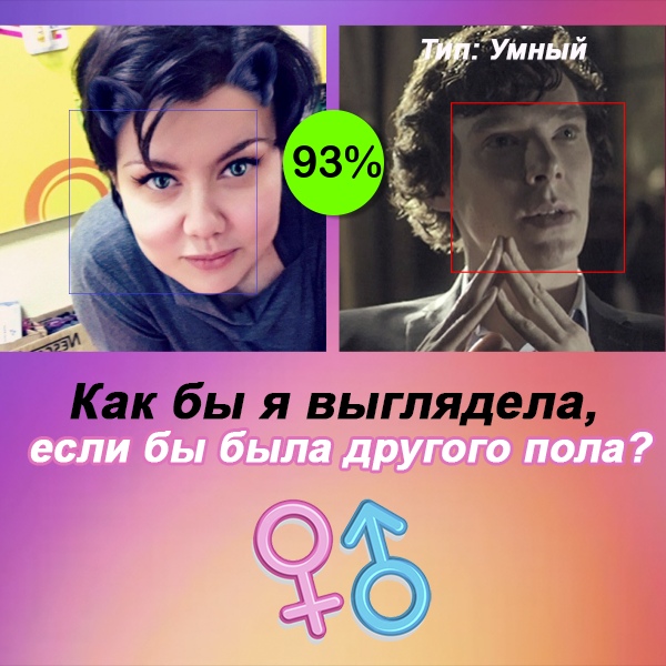 Оля Оленева | Кандалакша