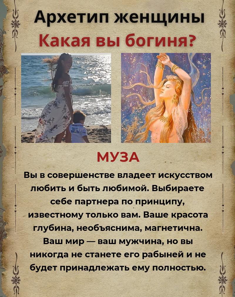 Анастасия Полежаева | Мурманск
