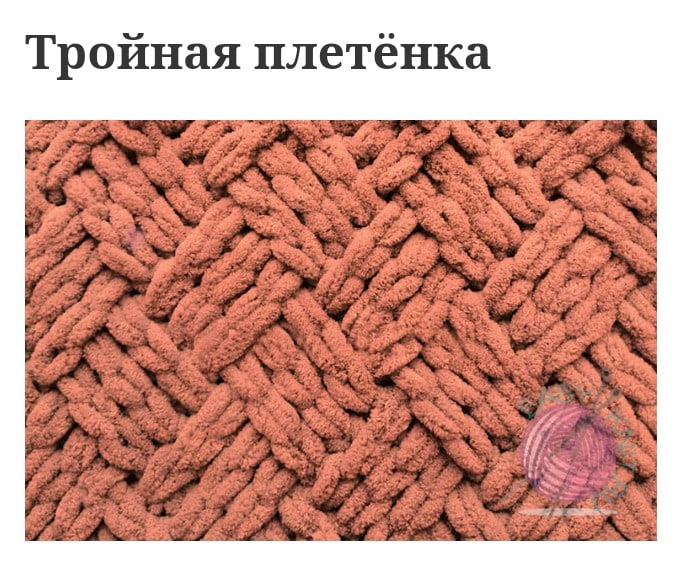 Светлана Горбунова | Саратов