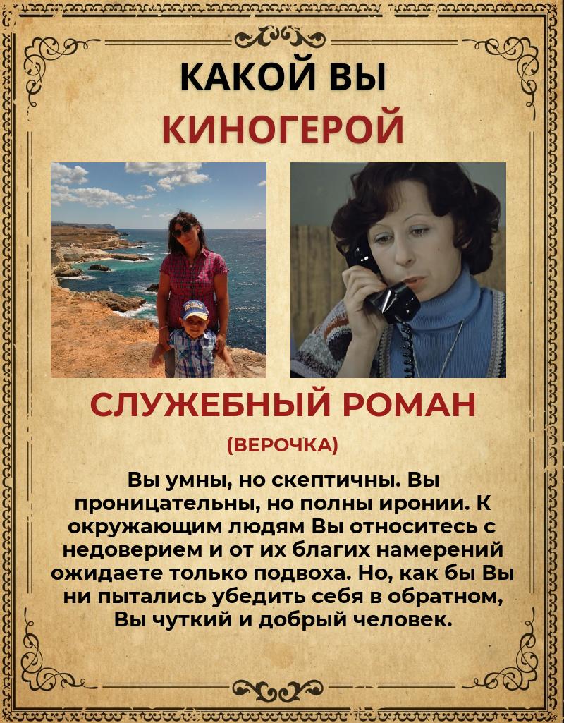 Юлия Аюпова | Стерлитамак