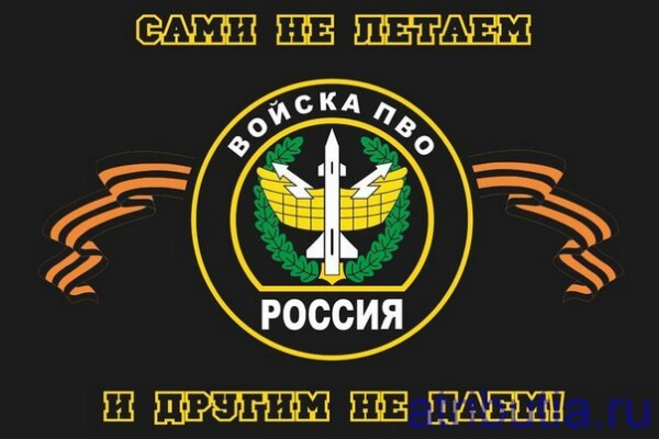 Эдуард Владимирович | Ведлозеро