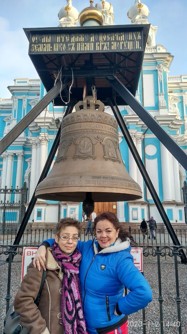 Юлия Васина | Саки