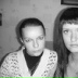 Елена Григорьева, 29.6
