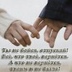 Наталья Иванникова, Воронеж, Россия