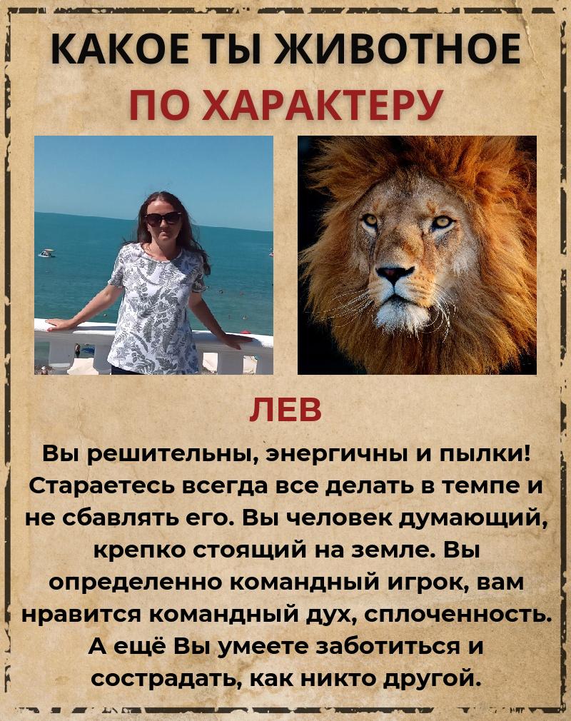 Ксюша Кудрявцева | Иваново