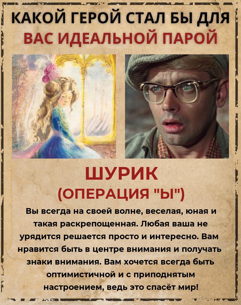 Анна Коломейцева | Сургут