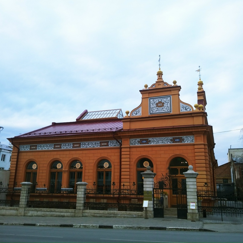 Наталья Колосова | Самара