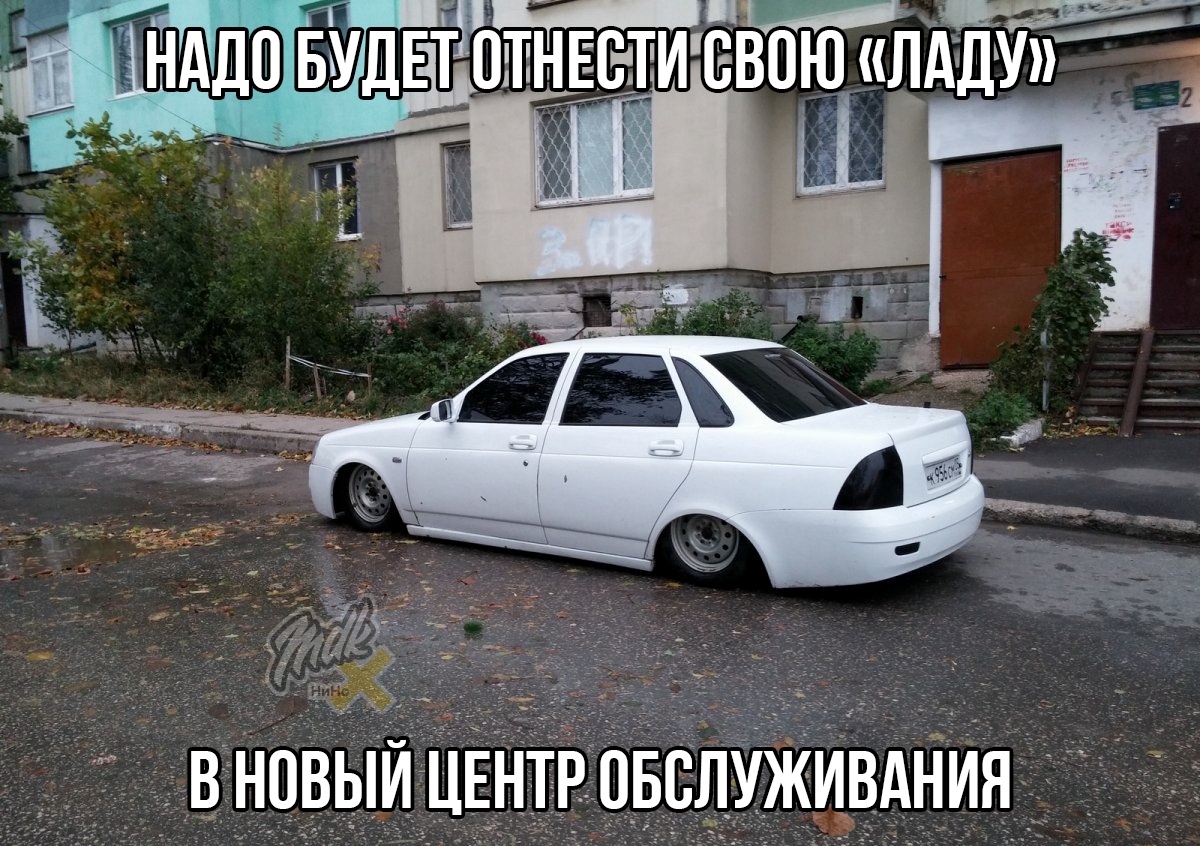 Стоит ли менять цвет?.. - Lada Приора седан, 1,6 л, 2007 года тюнинг DRIVE2