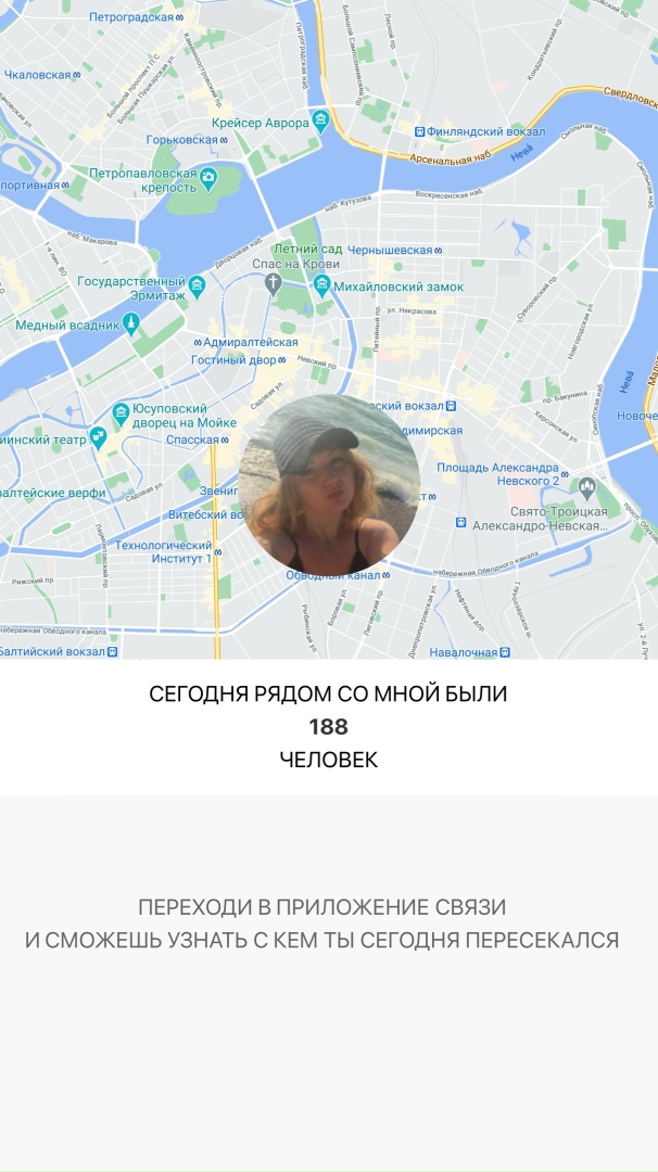 Аня Кротова | Нижний Новгород