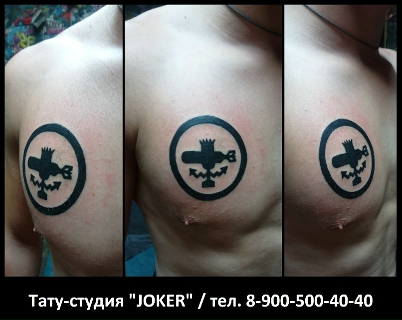 Михаил Румянцев | Вологда