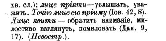 Иван Малинин | Санкт-Петербург