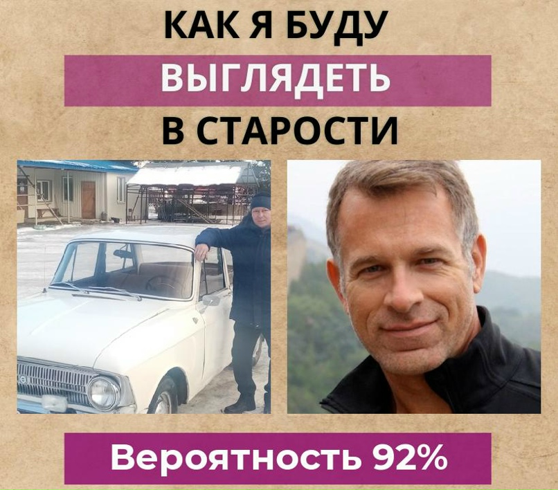 Сергей Ложкин | Абатское