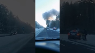 Речица-Гомель возгорание автомобиля 16 февраля