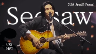4K 230625 Trivia : Seesaw | ENG SUBS  DDAY IN SEOUL DAY 2