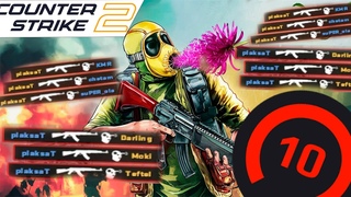 ЗАПАХ СИРЕНИ CS2 ⚡️ #cs2