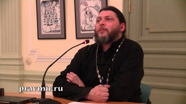 Протоиерей Дионисий Поздняев о христианстве в