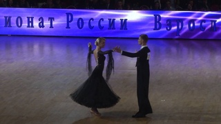 ЧР Взрослые Стандарт-2013, Танго соло