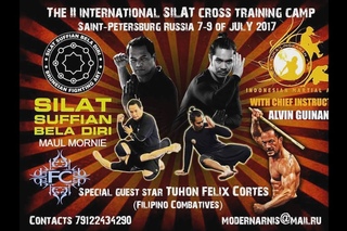 Silat in Russia - Maul Mornie, Alvin Guinanao, Felix Cortes