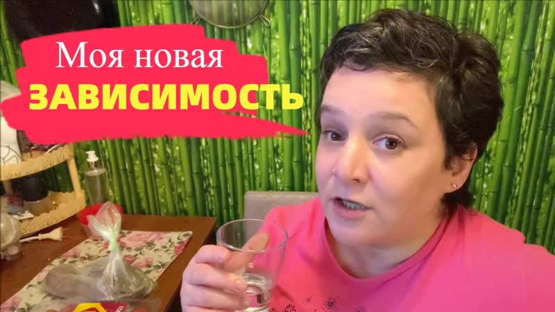 НЕ ОЖИДАЛА такого ЛОМКА, ПАНИКА, СРЫВ И ЖОР , ГОТОВЛЮ МЕРЕНГИ