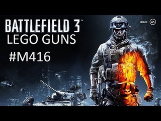 H&K 416(M416) from BATTLEFIELD 3
