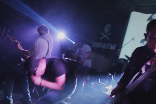 Rili Dope -  Preview of Live at SYLSII