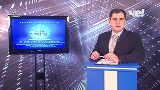 Алексей Бирюлин осмотрел ряд придворовых территорий Новомосковска