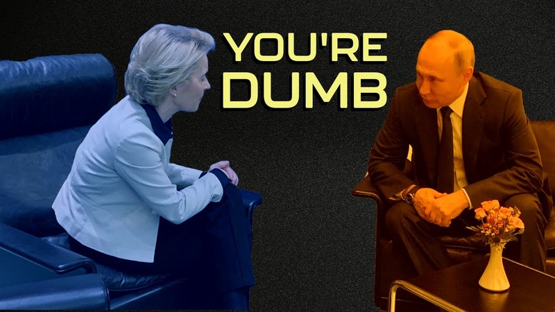 This is how DUMB URUSULA