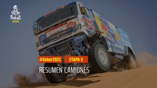 #DAKAR2021 - Wadi Ad-Dawasir