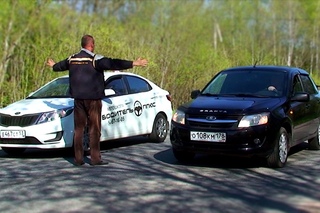 Kia Rio 1,4 vs Lada Granta 1,6