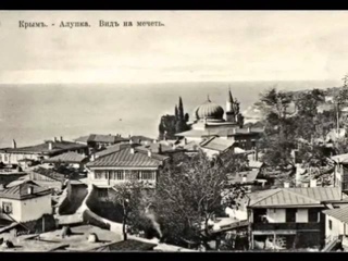 QIRIM
