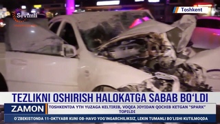 Tezlikni oshirish halokatga sabab bo‘ldi