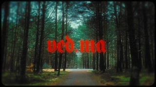 DAKOOKA -  (off video)