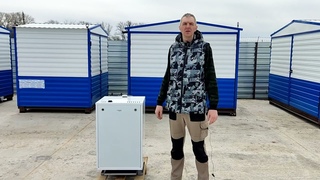 Газовый котел ИШМА 40 NS | БОРКОТЛОМАШ