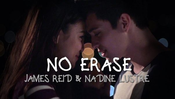 No Erase behind the scenes Diary ng Panget The Movie OST James Reid Nadine